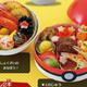Illustration for article titled Nothing Says Traditional Japanese Food like emPokémon/em